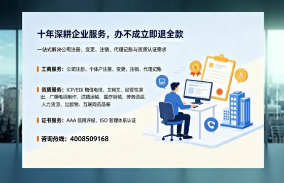 漯河办理<a href='https://www.tazcjz.cn/'>医疗器械网络销售备案</a>的用处、流程与实战经验分享