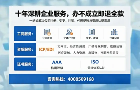 漯河办理<a href='https://www.tazcjz.cn/'>医疗器械二类经营备案证</a>的用处、流程与避坑指南