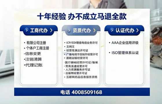 漯河办理<a href='https://www.tazcjz.cn/'>药品经营许可证</a>的用处、流程与实操经验分享