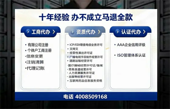 漯河<a href='https://www.tazcjz.cn/'>公司注销</a>全流程详解：用途、流程、费用及高效办理优势