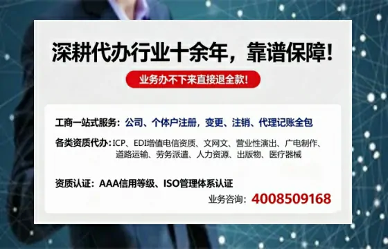 漯河办理<a href='https://www.tazcjz.cn/'>拍卖许可证</a>的用处、流程与实战经验分享