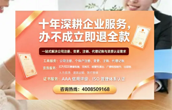 漯河<a href='https://www.tazcjz.cn/'>食品经营许可证</a>办理全指南:用途、流程、费用及高效办理方案