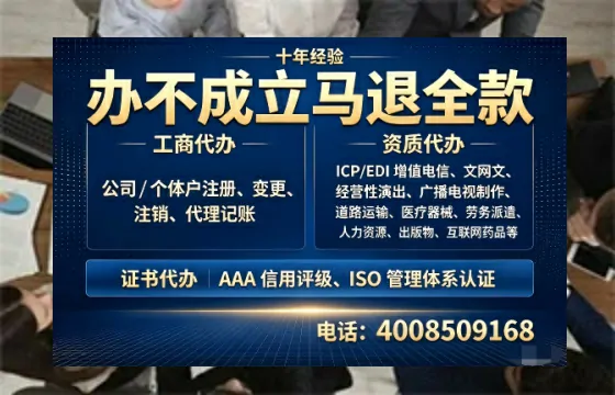 漯河<a href='https://www.tazcjz.cn/'>食品经营许可证</a>办理全指南:用途、流程、费用及高效办理方案