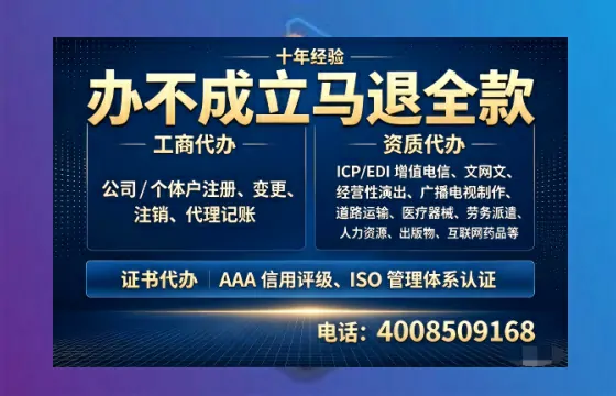 漯河办理<a href='https://www.tazcjz.cn/'>药品经营许可证</a>的用处、流程与实操经验分享