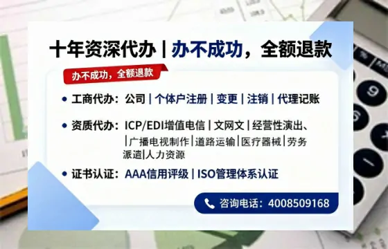 漯河办理<a href='https://www.tazcjz.cn/'>医疗器械二类经营备案证</a>的用处、流程与避坑指南